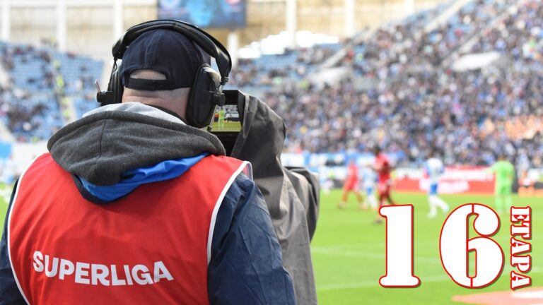 Superliga | Programul / rezultatele meciurilor din etapa 16, prima din retur