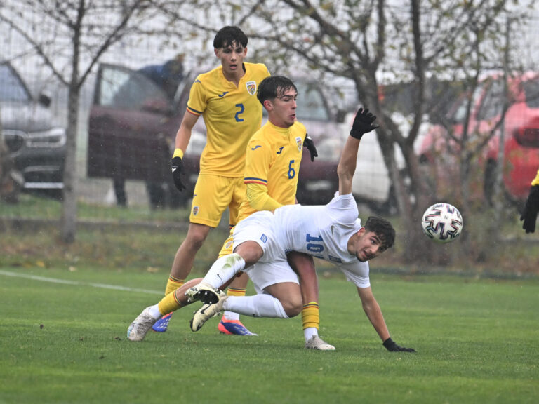 Preliminarii CE | România U17, învinsă la scor de forfait de Grecia U17