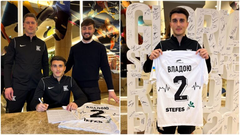 Ștefan Vlădoiu a fost prezentat la FC Kolos Kovalivka