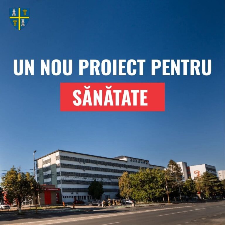 SJU Slatina, în pragul unei modernizări MAJORE. 29,1 milioane lei pentru lupta împotriva AVC-urilor și salvarea pacienților critici