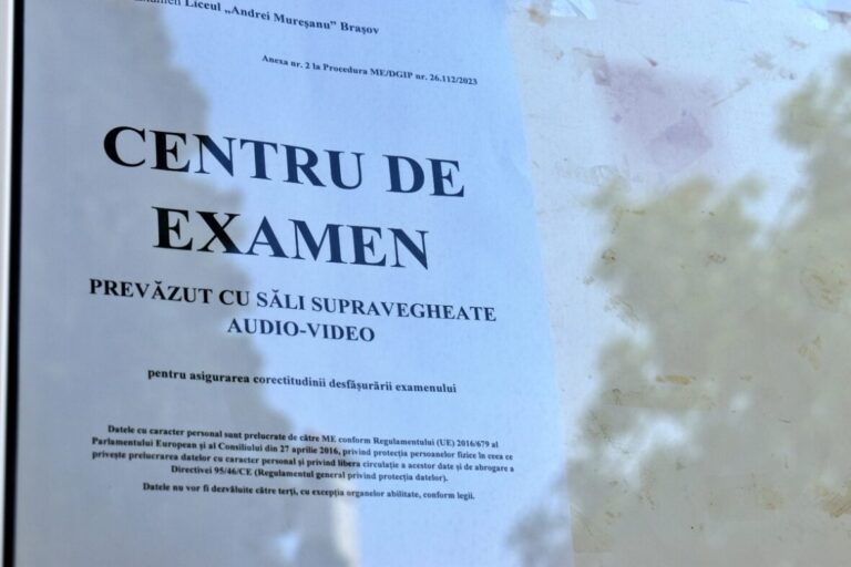 Bacalaureat 2025