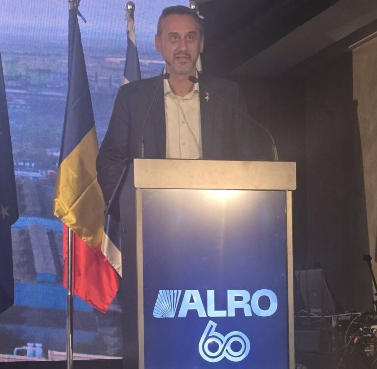 ALRO Slatina, 60 de ani de tradiție și inovație. Primarul Mario De Mezzo: „Cel mai important reper al municipiului nostru”