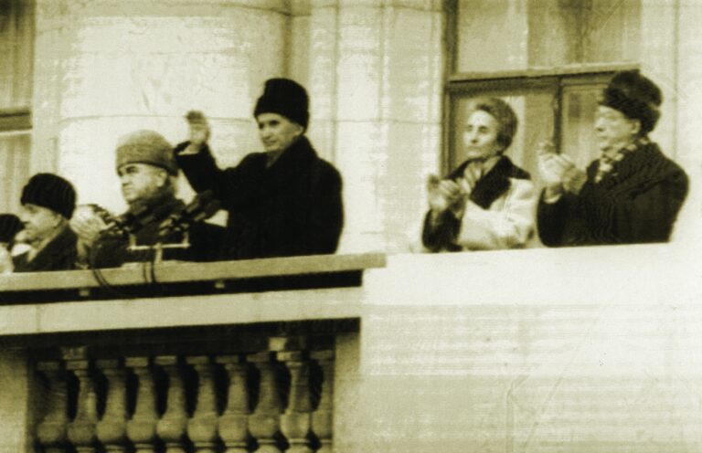 SCRISOAREA CELOR ŞASE