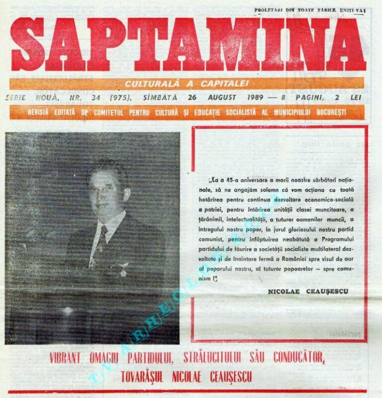 Din DEDESUBTURILE de la „SĂPTĂMÎNA” versus UNIUNEA SCRIITORILOR